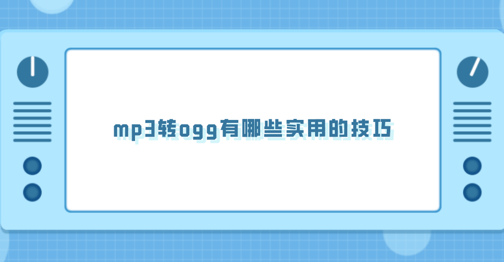 1749778888944775.png